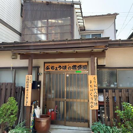 Hotel Buchoho No Yado Morioka Extérieur photo
