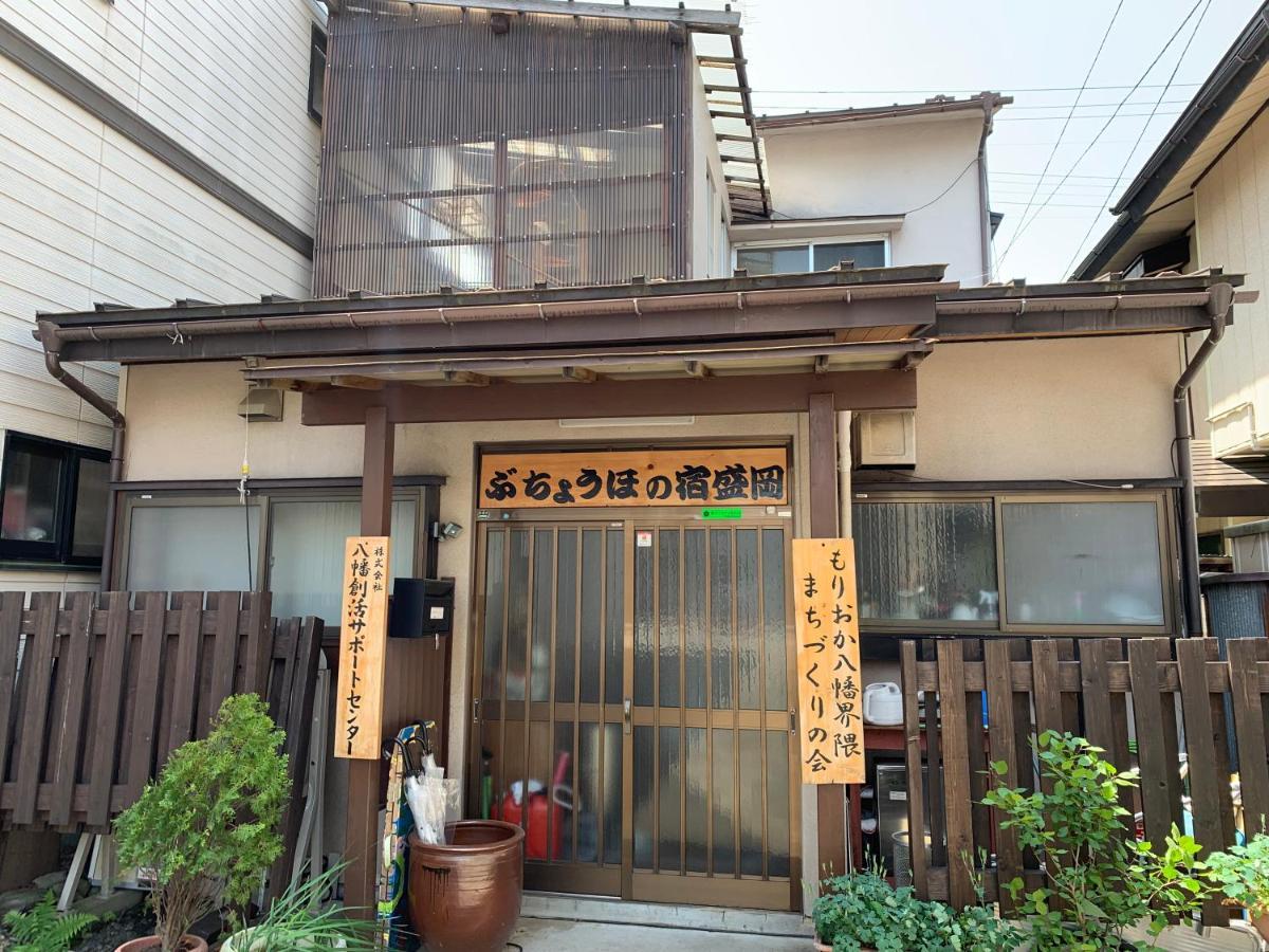 Hotel Buchoho No Yado Morioka Extérieur photo